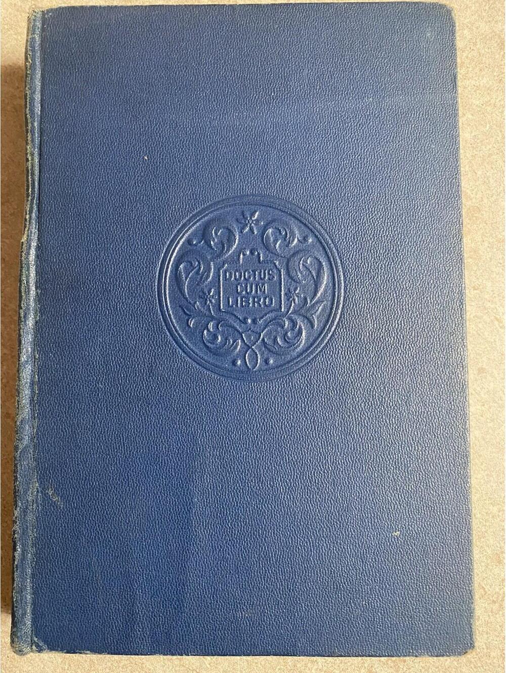 1937 Volume 9 The Standard American Encyclopedia Illustrated GC